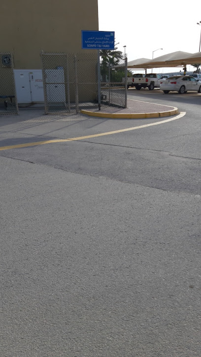 Safaniyah Maintenance complex - Saudi Arabia|39221|Unnamed Road 39221