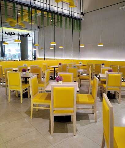 Crep & dip - Khamis Mushait -