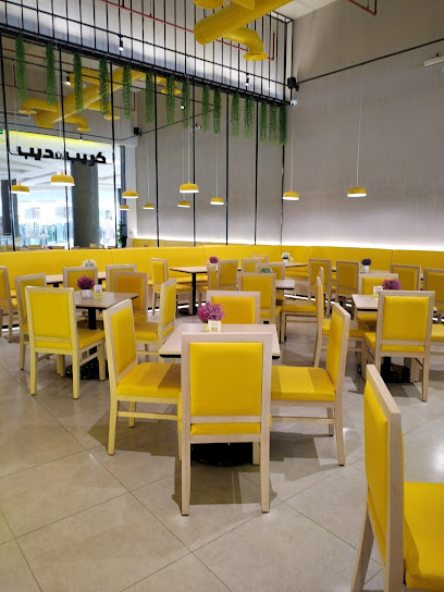 Crep & dip - Saudi Arabia|Khamis Mushait 62461|Ummsarar|7PQQ+MVG