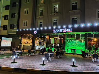 Planet Gulf Cafe بلانت جولف كوفي - Sakaka - +966 53 793 3616