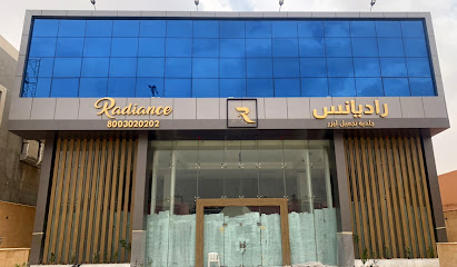 Radiance Clinic عيادات راديانس - Riyadh - +966 58 337 1819