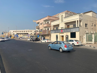 شركة الدائرة الحمراء للتجارة والمقاولات Red Circle Trading & Construction Co. - Dammam - +966 53 589 0090