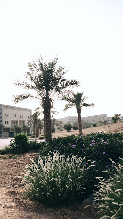 المدينة الجامعية للطالبات - صالة ٤ - Saudi Arabia|Riyadh 12371|King Saud University|Female Campus