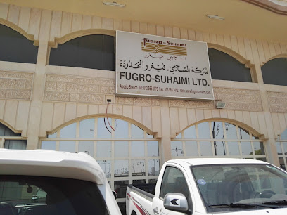 Fugro Suhaimi Abqaiq Branch - Buqayq - +966 13 566 1586