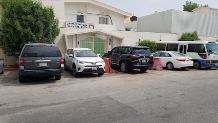 Masah Specialized construction Co. - Riyadh -