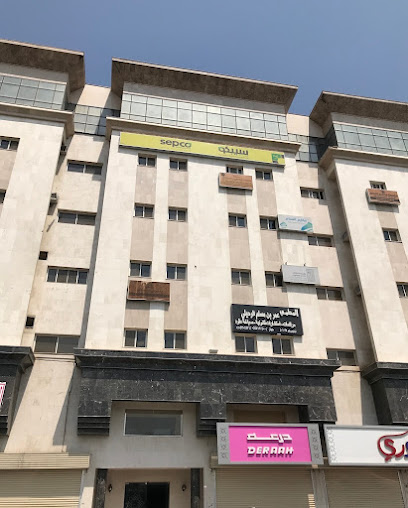 Saudi Engineering Union Company for Engineering Consultancy Khatib & Alami - Saudi Arabia|Al Madinah Al Munawwarah 42315|DMAE8285