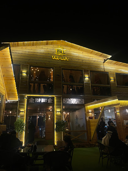 TOP HUT Cafe - Saudi Arabia|Khamis Mushait 62438|100 street
