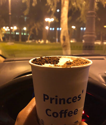 Princes Coffee قهوة الأمراء - Mecca - +966 53 999 8999