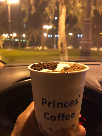 Princes Coffee قهوة الأمراء - Saudi Arabia|Mecca 43431|Al Hijrah