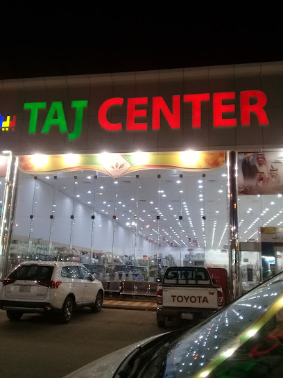 Taj centre - Saudi Arabia|Sabya 85299|5J5J+MCH