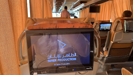 SAPTCO bus station - Al Khobar - +966 13 889 1222