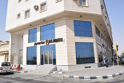 M Al-Barghash Company Ltd. - Buqayq - +966 13 568 0041