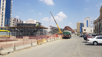 شركة الجزيرة - Mecca -