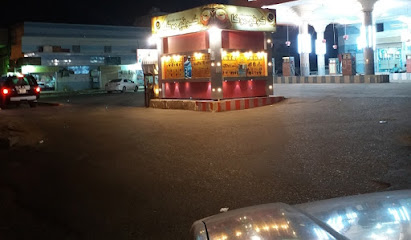 كوفي موكا - Sabya -