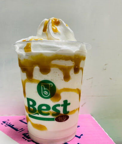 The Best cafe ( كافية الأفضل ) - Rabigh -