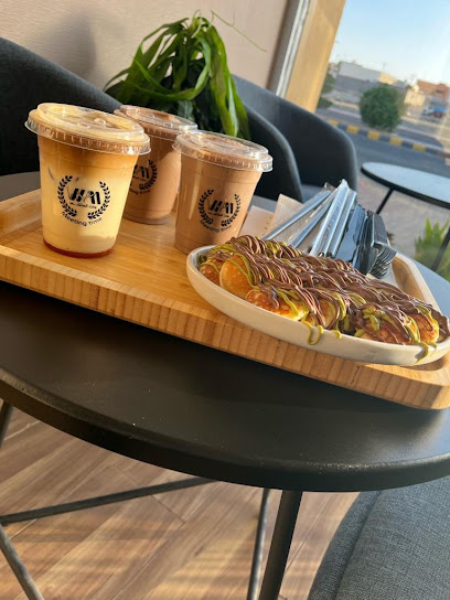 وقت الملتقى - Saudi Arabia|Turbah 29751|6J5F+CC6، الخالدية،