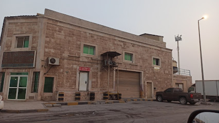 Jubail ice &water factory - Al Jubail -