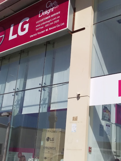 LG Naghi - Yanbu-3 Showroom إل جي ناغي - فرع ينبع 3 - Saudi Arabia|Yanbu 46424|Al Rabi'|طريق الملك عبد العزيز