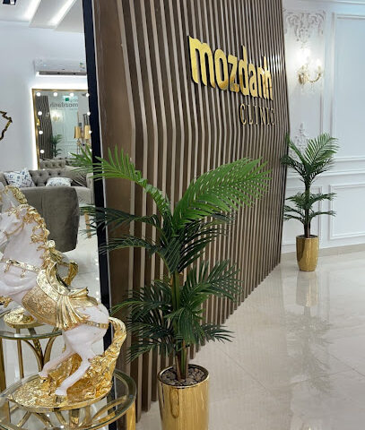 مزدانة للاسنان و الجلدية - Riyadh -