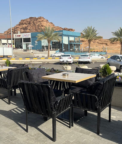 Tiye - Sakaka - +966 50 476 7617