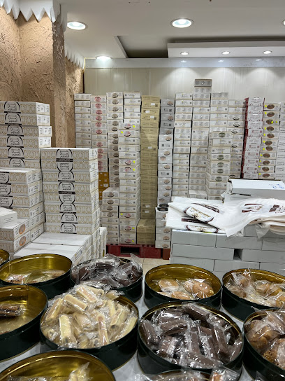 Sama Qassim Dates popular products - Saudi Arabia|Buraydah 52382|Al Safra'|N Central St