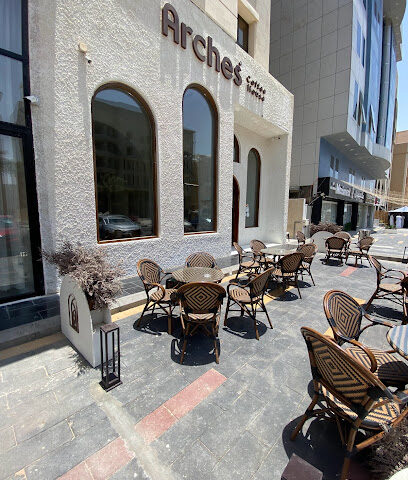 Arches Coffee مقهى ارتشز - Al Khobar -