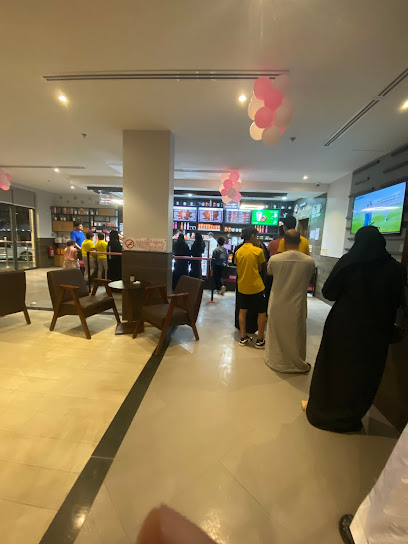Dunkin Donuts - Saudi Arabia|Samtah 86735|الشارع العام،،|مجمع ترند سكوير،
