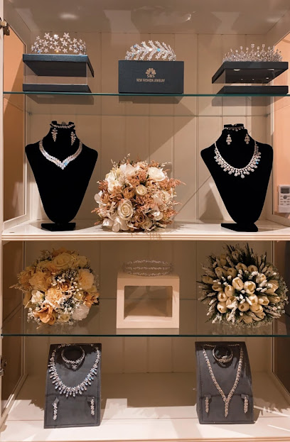 Dar Reem Fashion دار ريم للأزياء - Saudi Arabia|Abha 62527|شارع البادية
