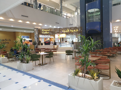 Princes Coffee - Jeddah - +966 53 999 8999