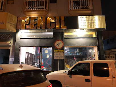 Pencil - Hail - +966 50 803 1715