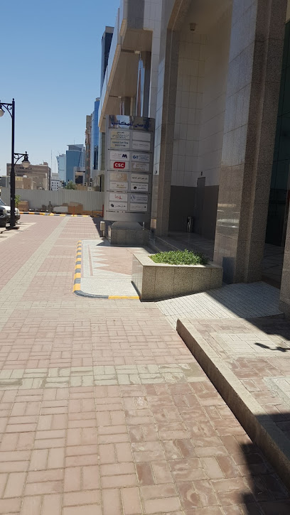 SATCO - Riyadh 12214