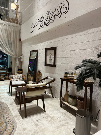 Mind Break | specialty coffee - Saudi Arabia|Riyadh 11564|Al Hamra|King Abdullah Rd
