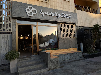 Specialty Bean - Al Khobar -