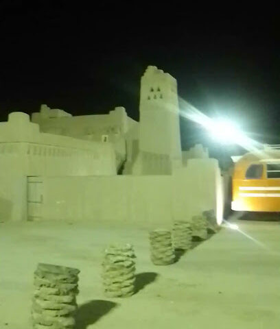 الفهيد التبريد والتكييف - Al Bukayriyah - +966 50 075 4212