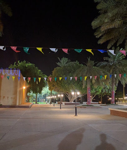 Saudi Aramco ID Office Tanajib -  -