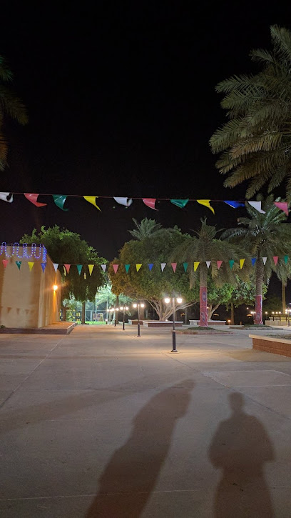Saudi Aramco ID Office Tanajib - Saudi Arabia|39213
