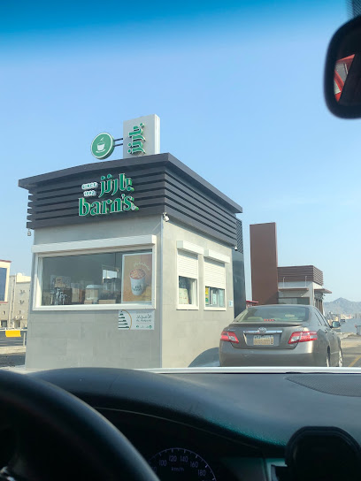Barn's | بارنز - Saudi Arabia|Mecca 24217|An Nawwariyyah|Mecca - Al Madinah
