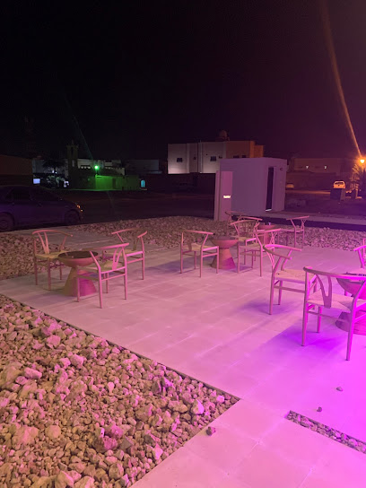 ELM CAFE QARA - Saudi Arabia|Sakaka 42421|WRJA8500، 8500 خالد بن عبدالعزيز، 5248، حي السلام،