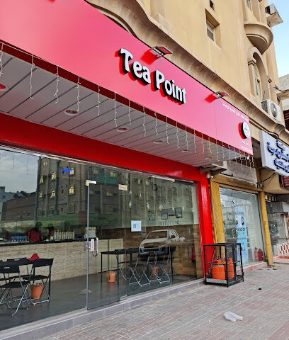 Tea point - Al Khobar - +966 59 378 0736