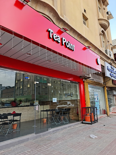 Tea point - Saudi Arabia|Al Khobar 34611|Aldugheither Village|8231 King Fahd Road