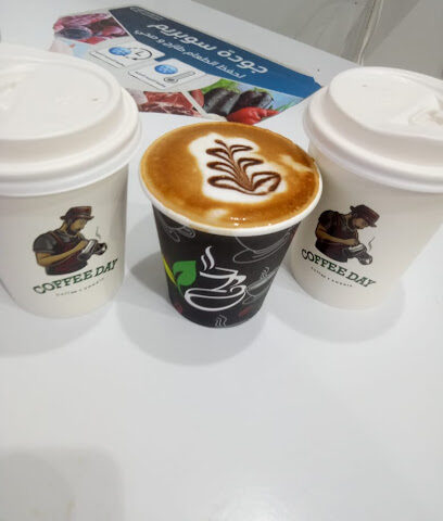 COFFEE DAY 1 - Afif -
