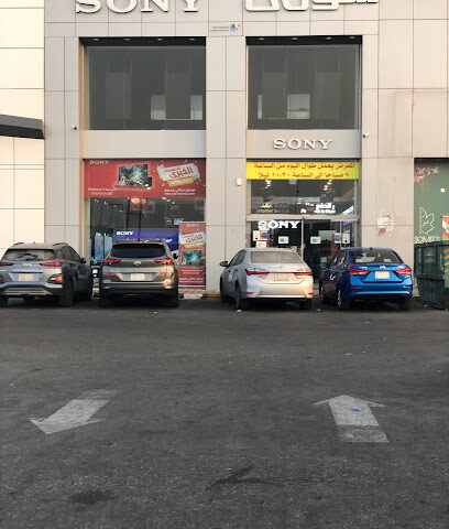 Modern Electronics - Sony - Dammam Al Faisaliah - Dammam - +966 12 832 1576