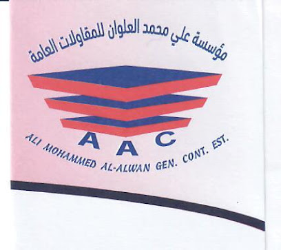 ALI MOHAMMED ALALWAN GEN CONT EST - Al Jubail - +966 56 700 1819