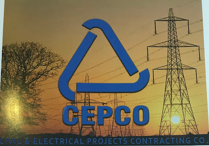Cepco Office Madina - Al Madinah Al Munawwarah - +966 12 663 4331