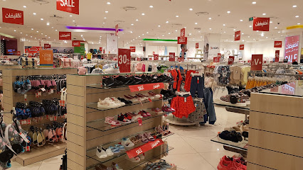 Centrepoint - Riyadh - +966 800 111 1027