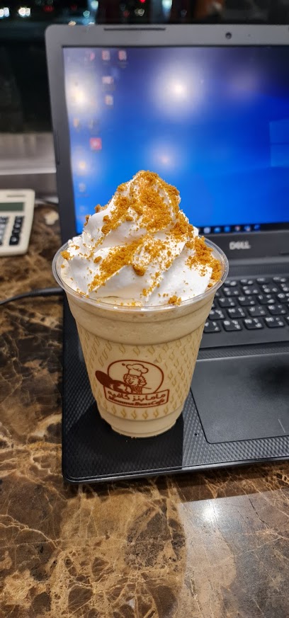Mammabunz Cafe - Saudi Arabia|Abha 62542|As Sharafiyah|6GW6+JM4