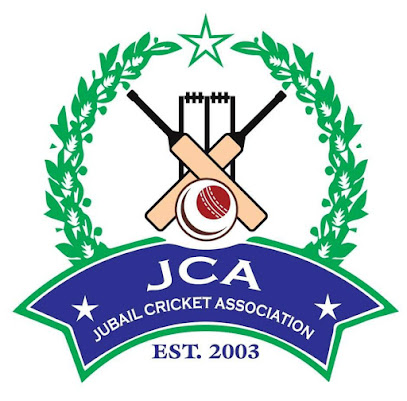 Jubail cricket association - Al Jubail -