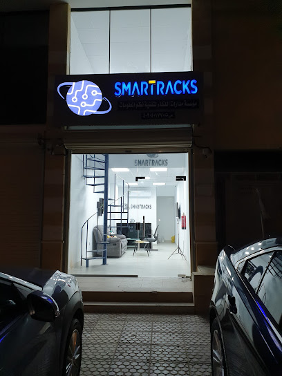 Smart Tracks for IT systems مؤسسة مسارات الذكاء لتقنية نظم المعلومات - Saudi Arabia|Mecca 24361|حي بطحاء قريش. ش. ضباعة بنت الزبير