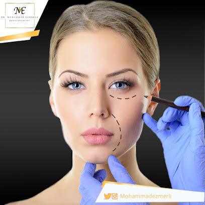 د.محمد عباس ازمرلي Dr.Mohammad Ezmerli البورد الالماني في طب الامراض الجلدية والامريكي في التجميل - Jeddah - +966 50 644 2831