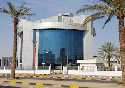مركز طب الأسنان التخصصي بالجوف - Sakaka - +966 14 626 3010